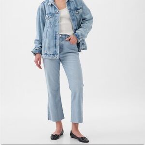 TRENDY KICK FLARE JEANS *SALE*